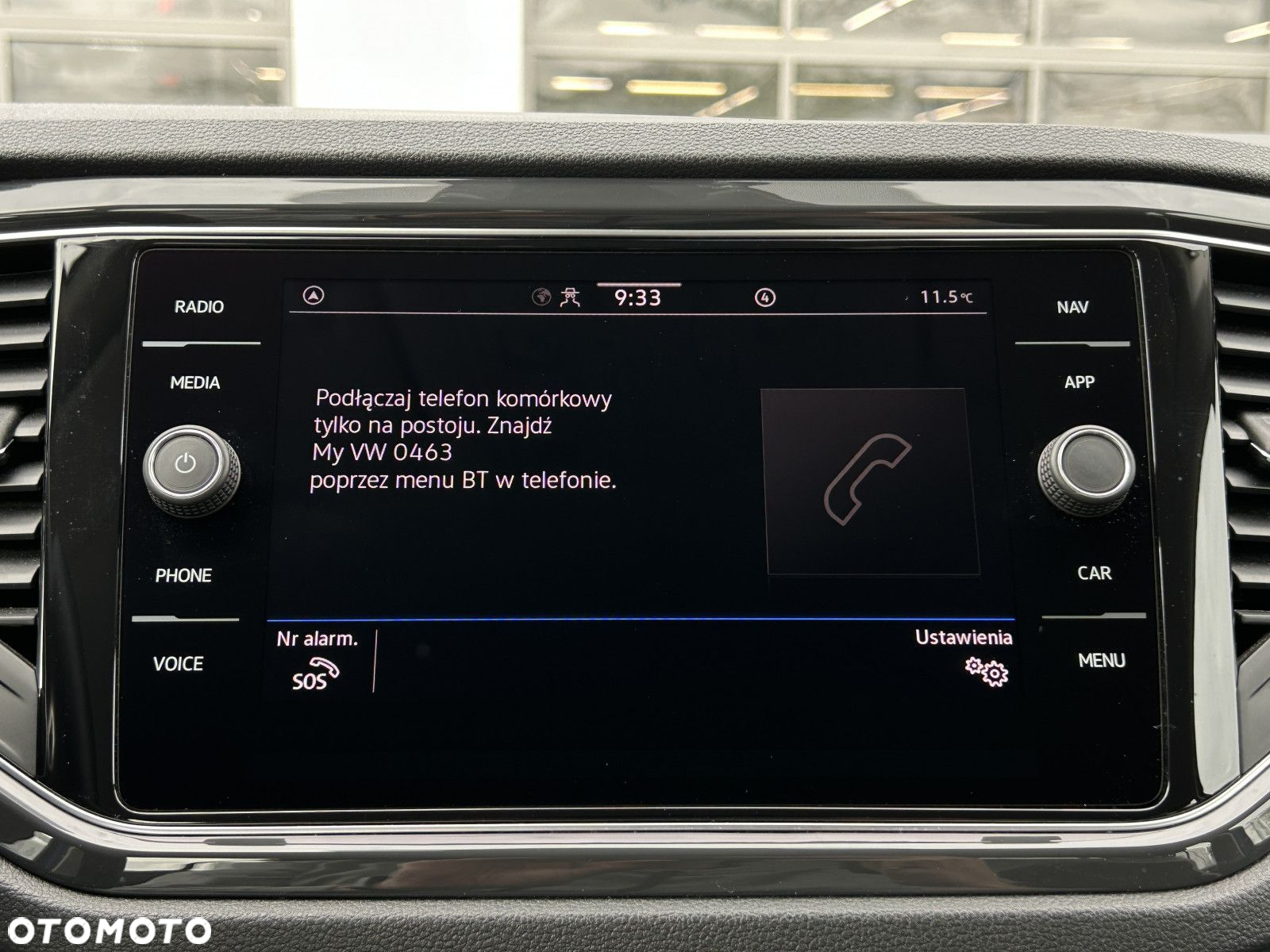 Volkswagen T-Roc 1.5 TSI GPF ACT Premium DSG - 32