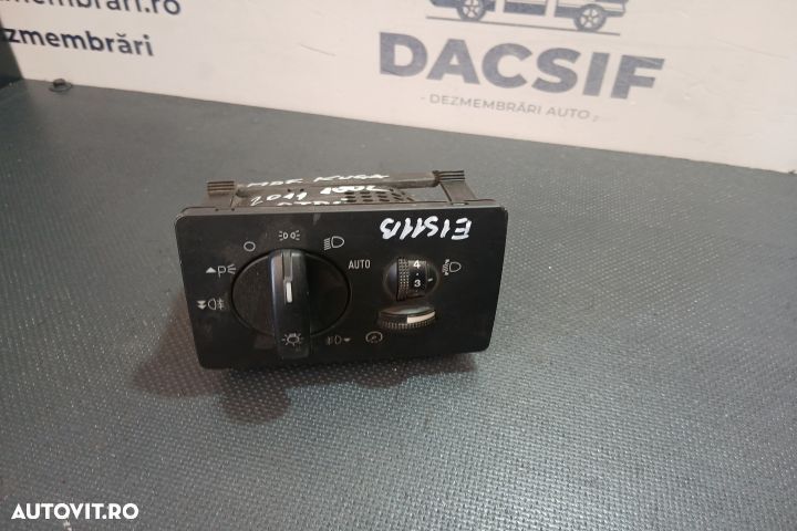 Comutator faruri 7M5T-13A024-CA 7M5T-13A024-CA Ford Kuga 1 [2008 - 20 - 1