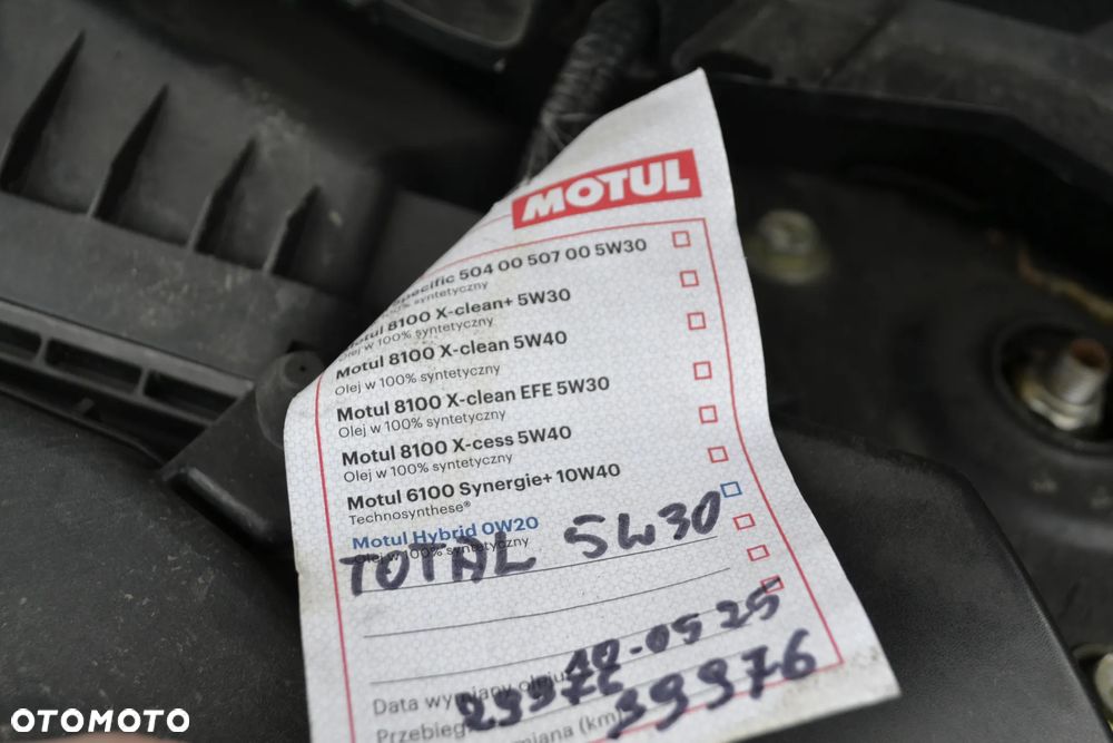 Nissan X-Trail 1.7 dCi N-Tec 4WD Xtronic - 9