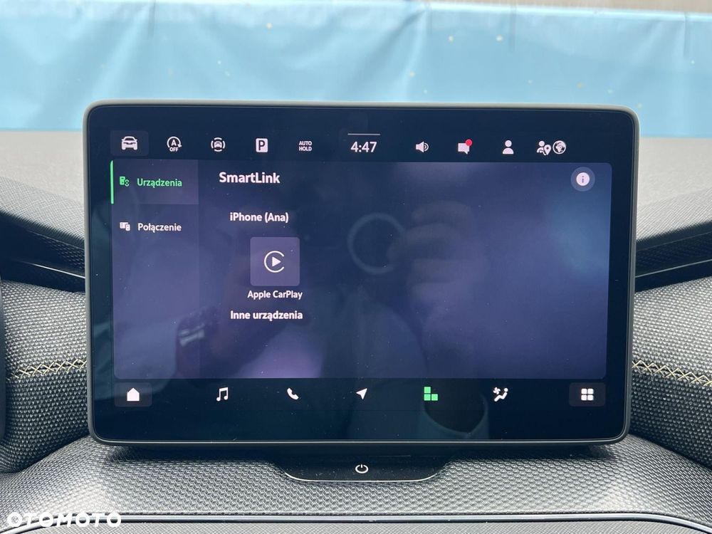 Skoda Kodiaq - 21