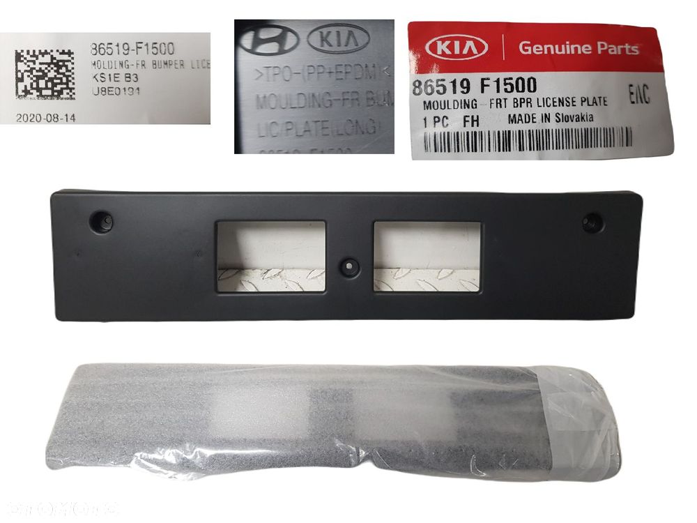 NOWA PRZEDNIA RAMKA NA TABLICE REJESTRACYJNE KIA SPORTAGE IV 4 LIFT 18-21 UCHYWT MOCOWAIE TABLICY