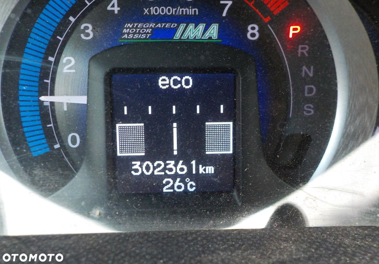 Honda Insight - 21