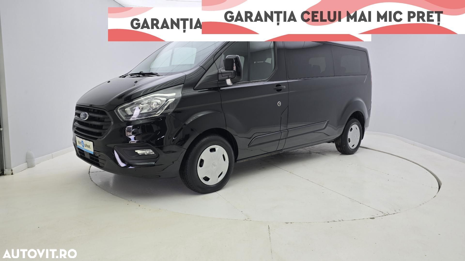 Ford Transit Custom - 1