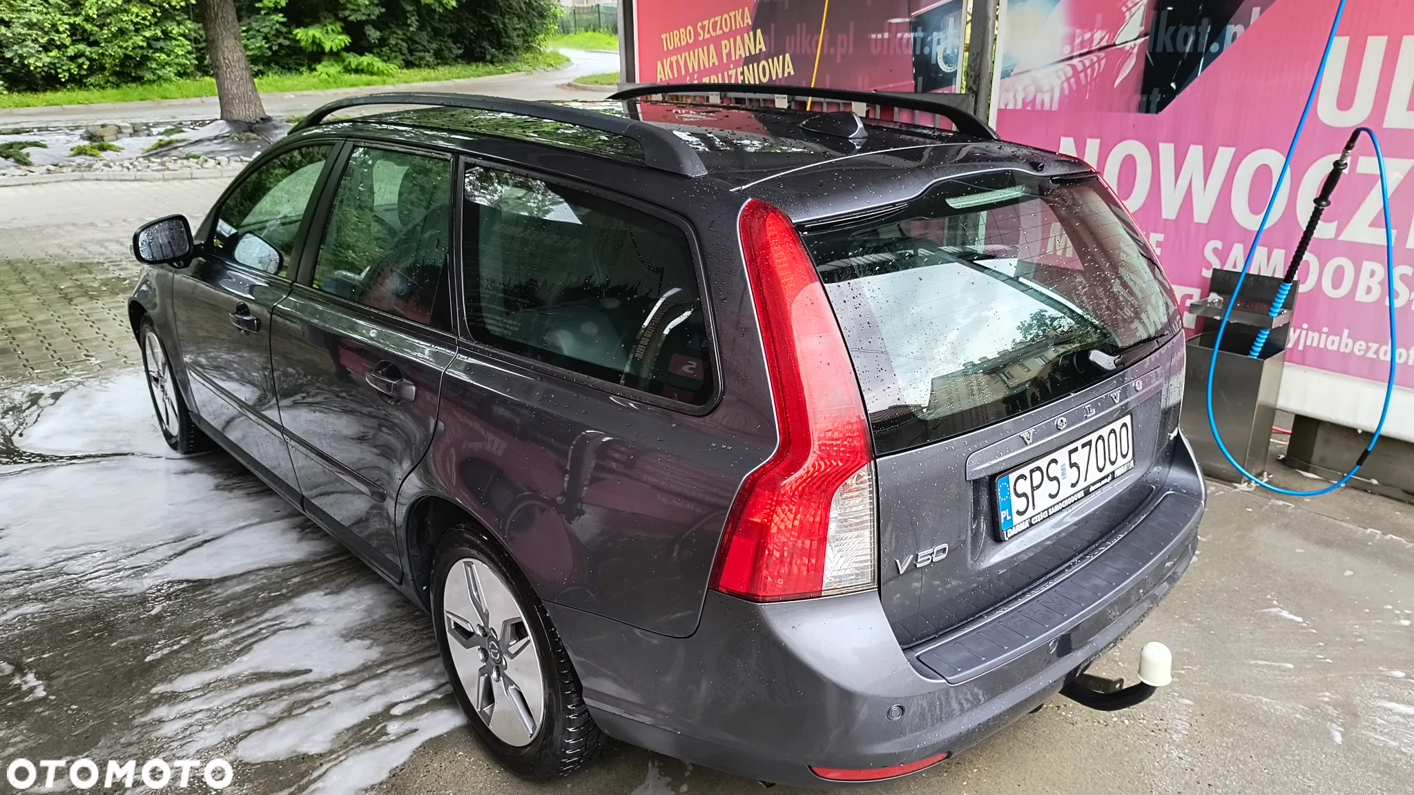 Volvo V50 1.6D DRIVe Momentum Start-Stop - 17
