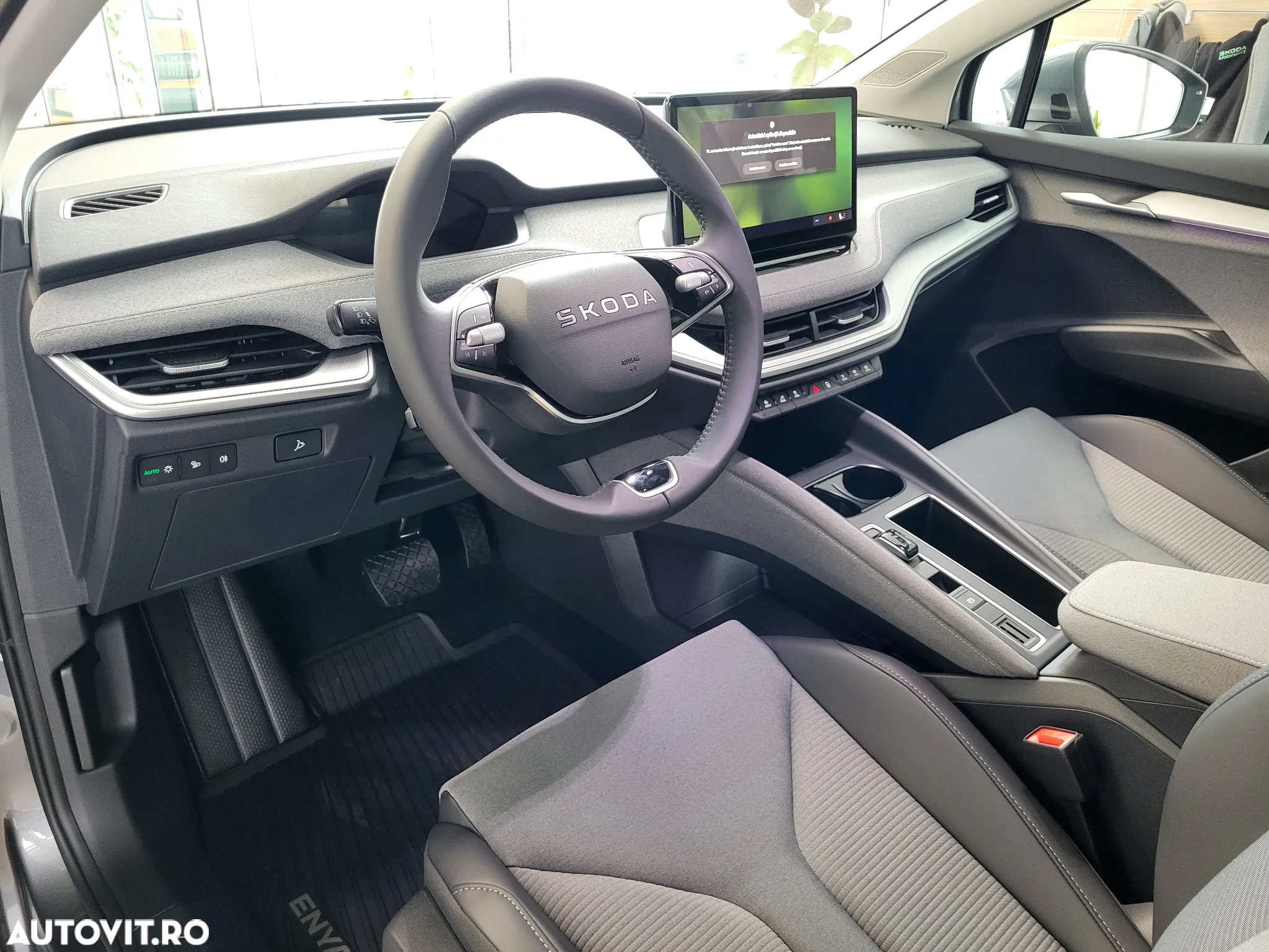 Skoda Enyaq - 6