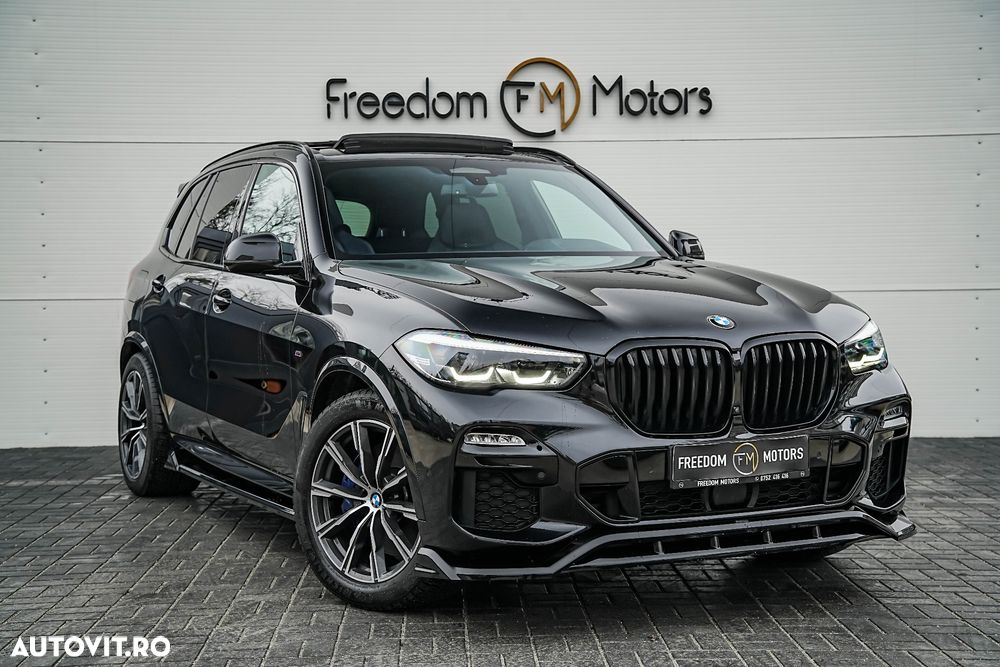 BMW X5 xDrive45e - 2