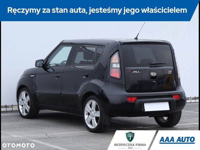Kia Soul - 5