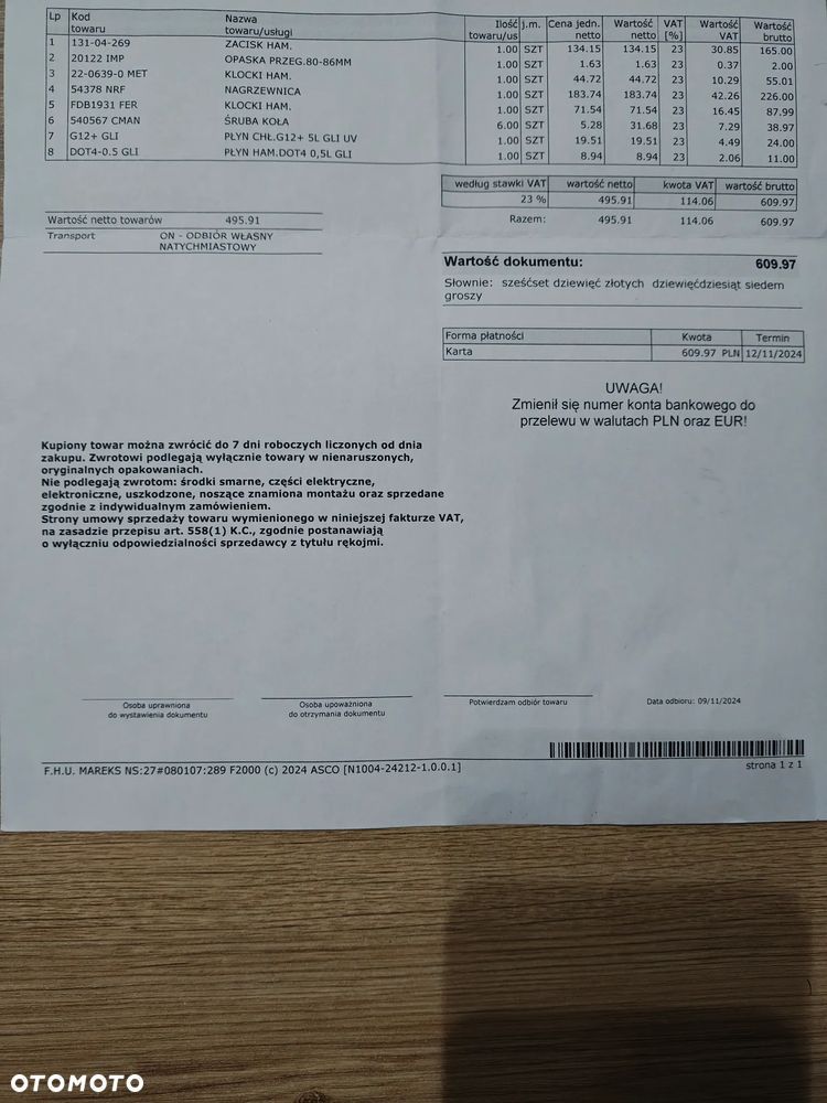 Peugeot 508 2.0 HDi Allure - 21