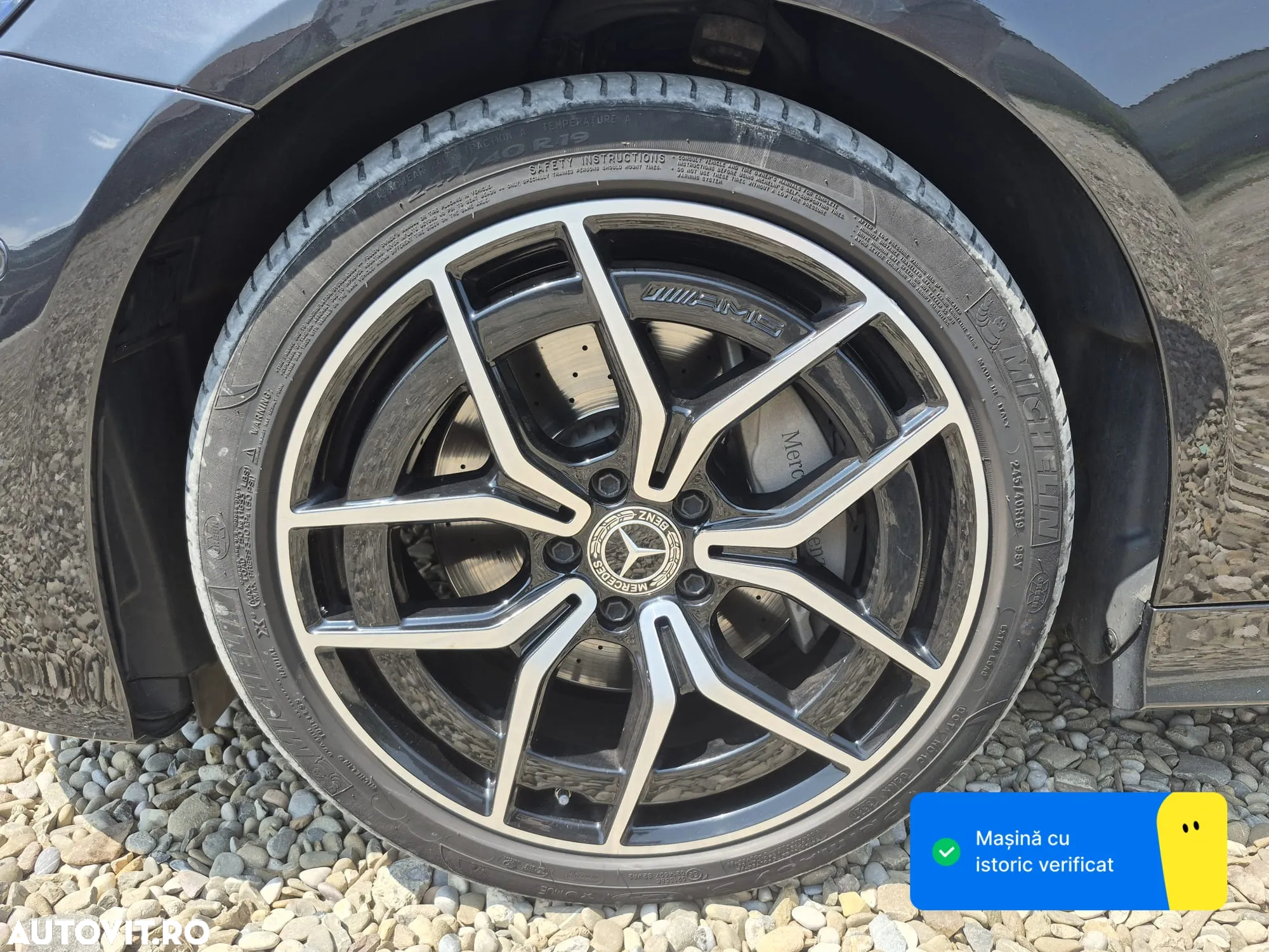 Mercedes-Benz E 200 Coupe 4MATIC MHEV Aut. - 38