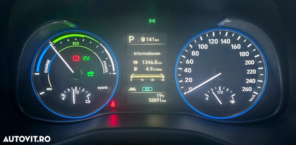 Hyundai KONA - 22