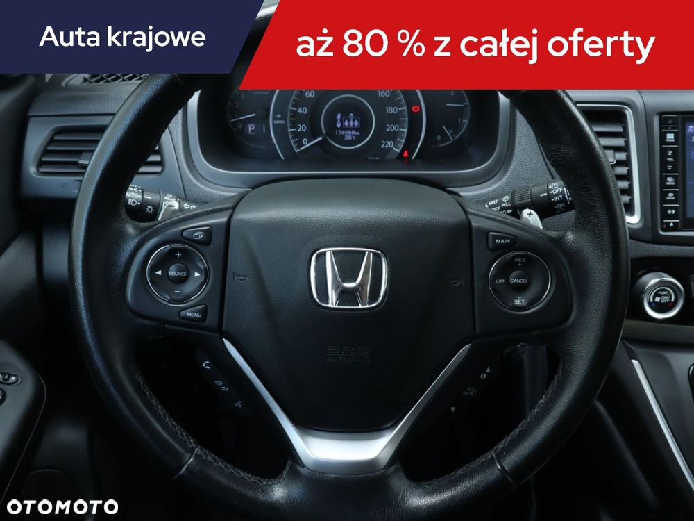 Honda CR-V - 20