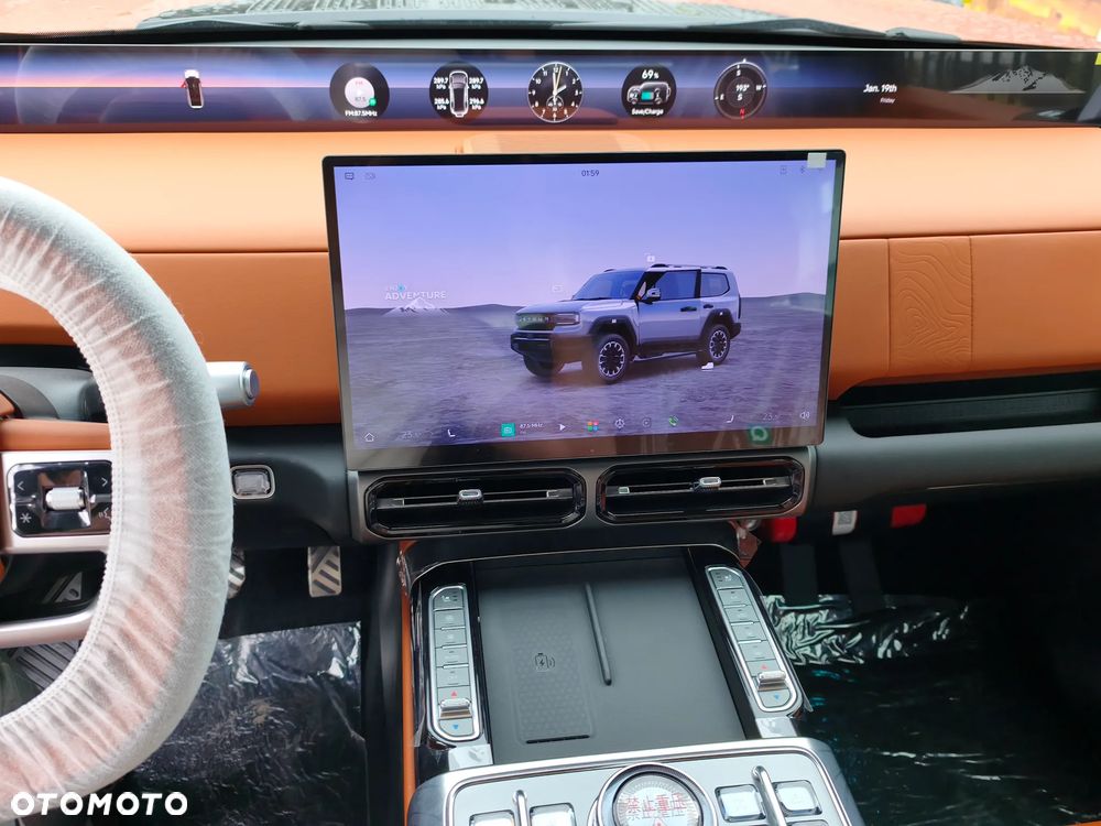 Jetour G700 - 20