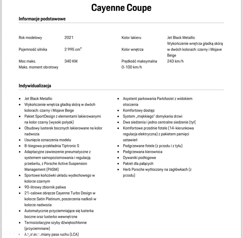Porsche Cayenne Coupe - 32