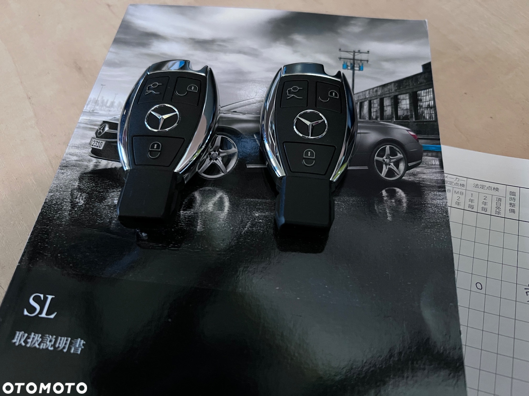Mercedes-Benz SL 63 AMG AMG Speedshift MCT 7-Gang Sportgetriebe AMG Performance Package - 40