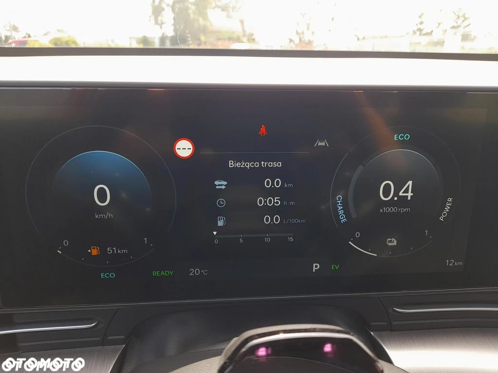 Hyundai Kona - 26