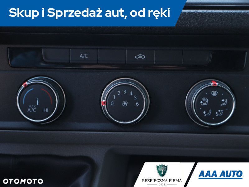 Volkswagen crafter - 15