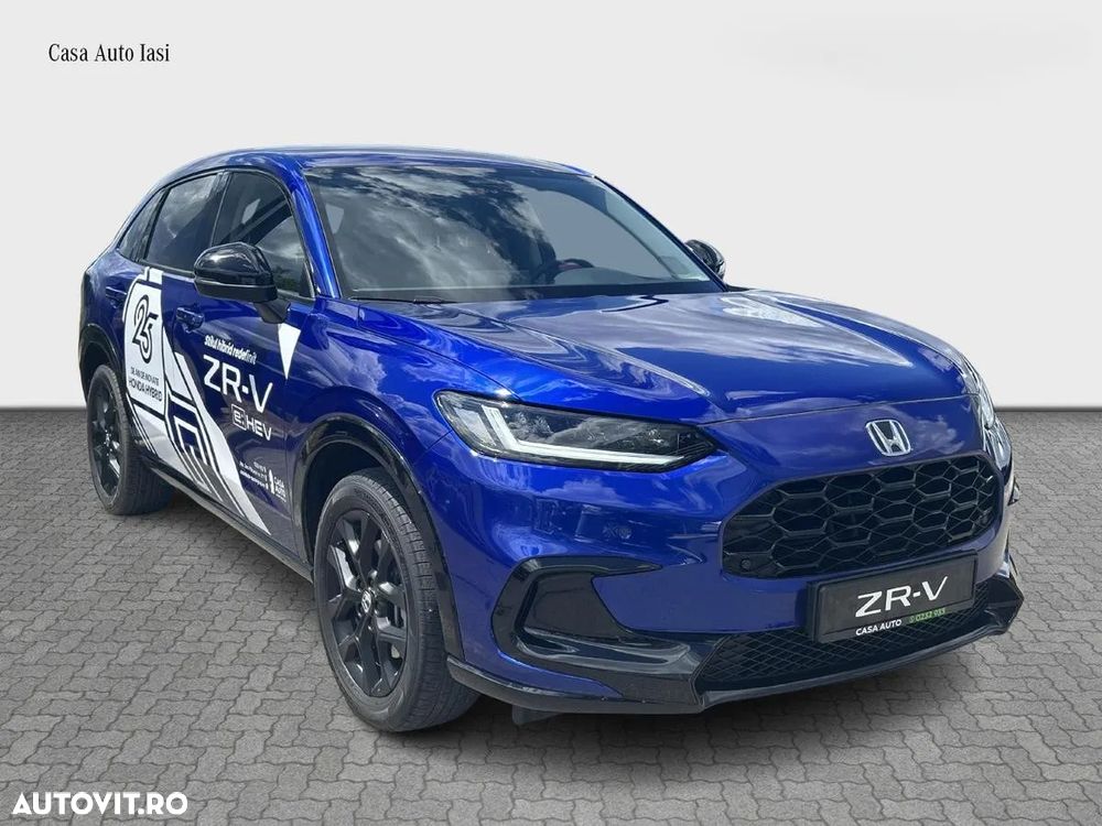 Honda ZR-V - 1