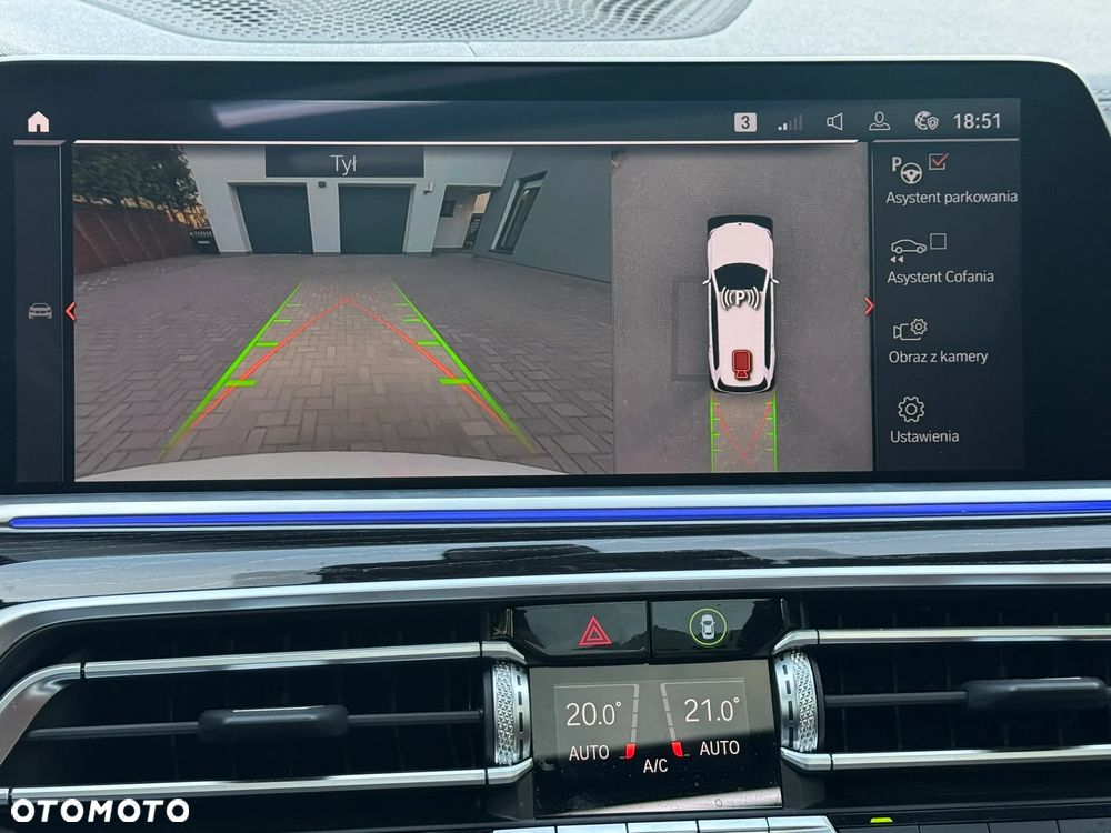 BMW X7 xDrive40i - 29