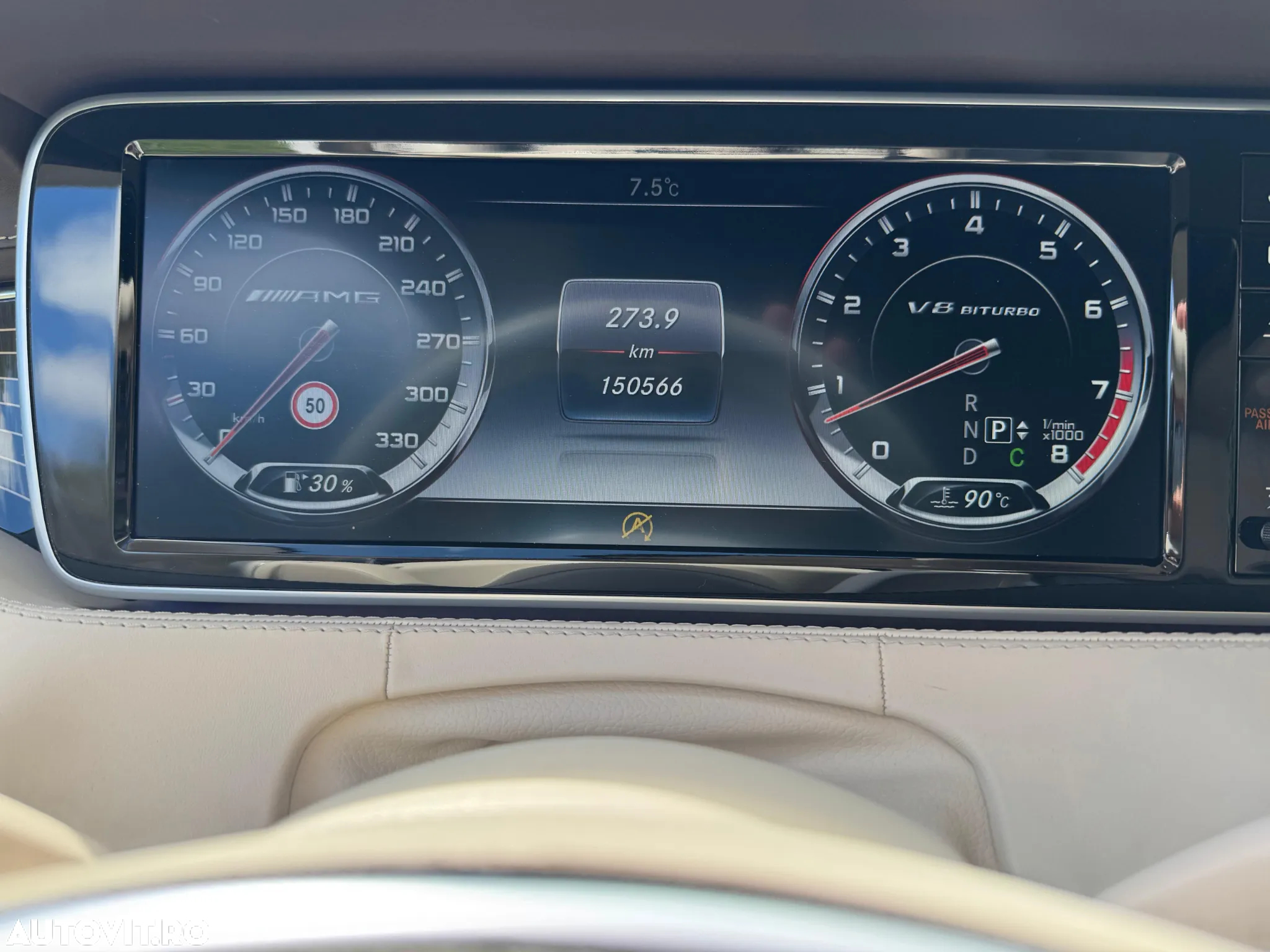 Mercedes-Benz S AMG 63 Coupe 4Matic AMG Speedshift 7G-MCT - 7
