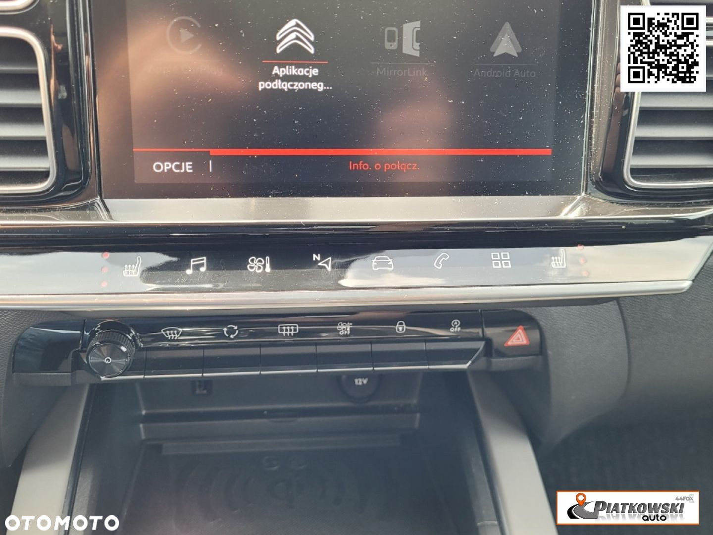 Citroën C5 Aircross 2.0 BlueHDi Shine EAT8 - 31