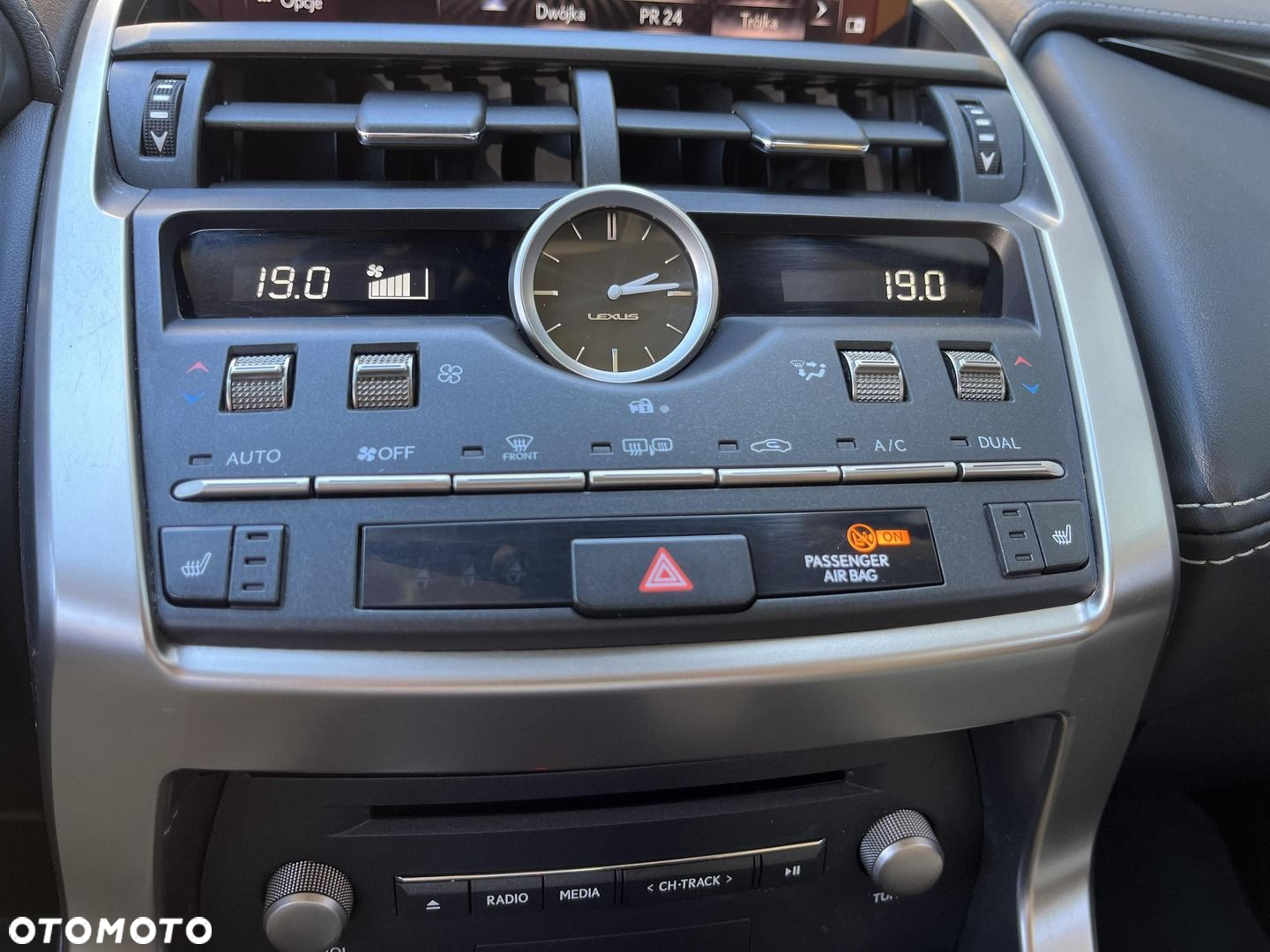Lexus NX - 22