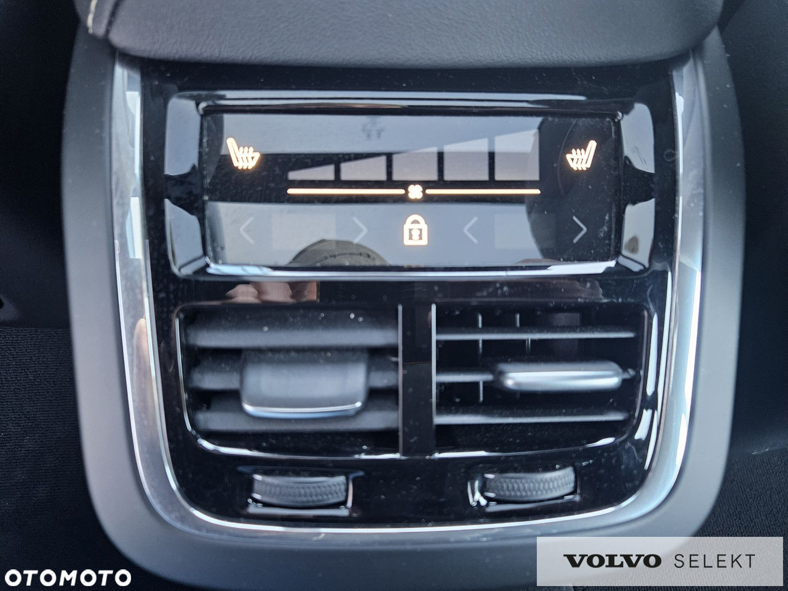Volvo S60 - 33