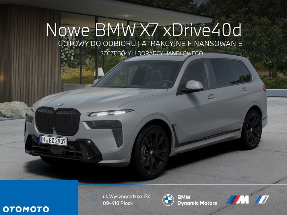 BMW X7 xDrive40d - 2