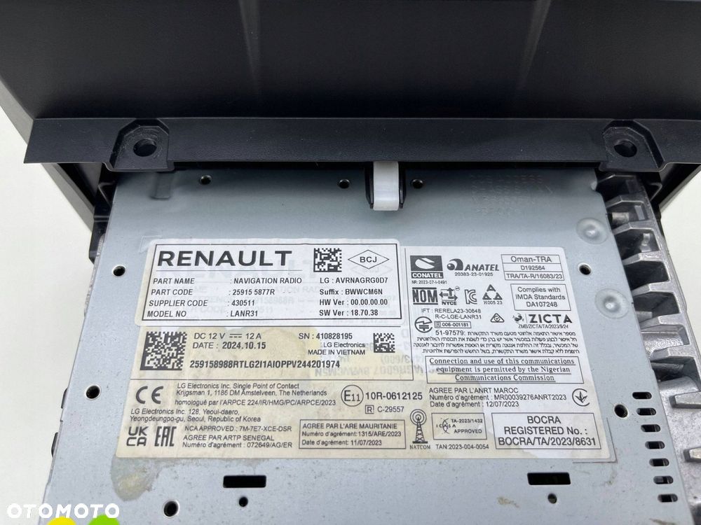 DACIA BIGSTER RADIO EKRAN WYŚWIETLACZ NAWIGACJI EUROPA 259155877R - 7