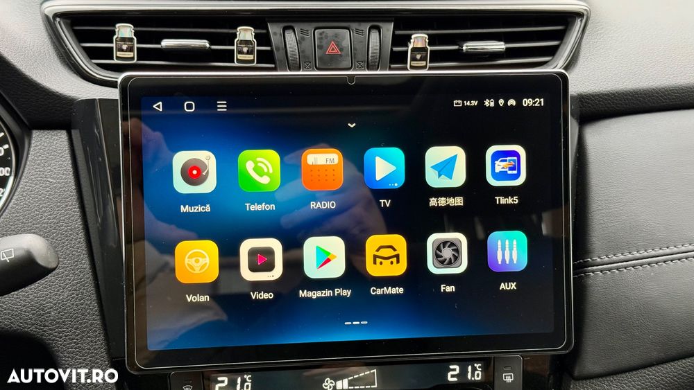 Nissan X-Trail 2.0 dCi ALL-MODE 4x4i Xtronic Tekna - 17