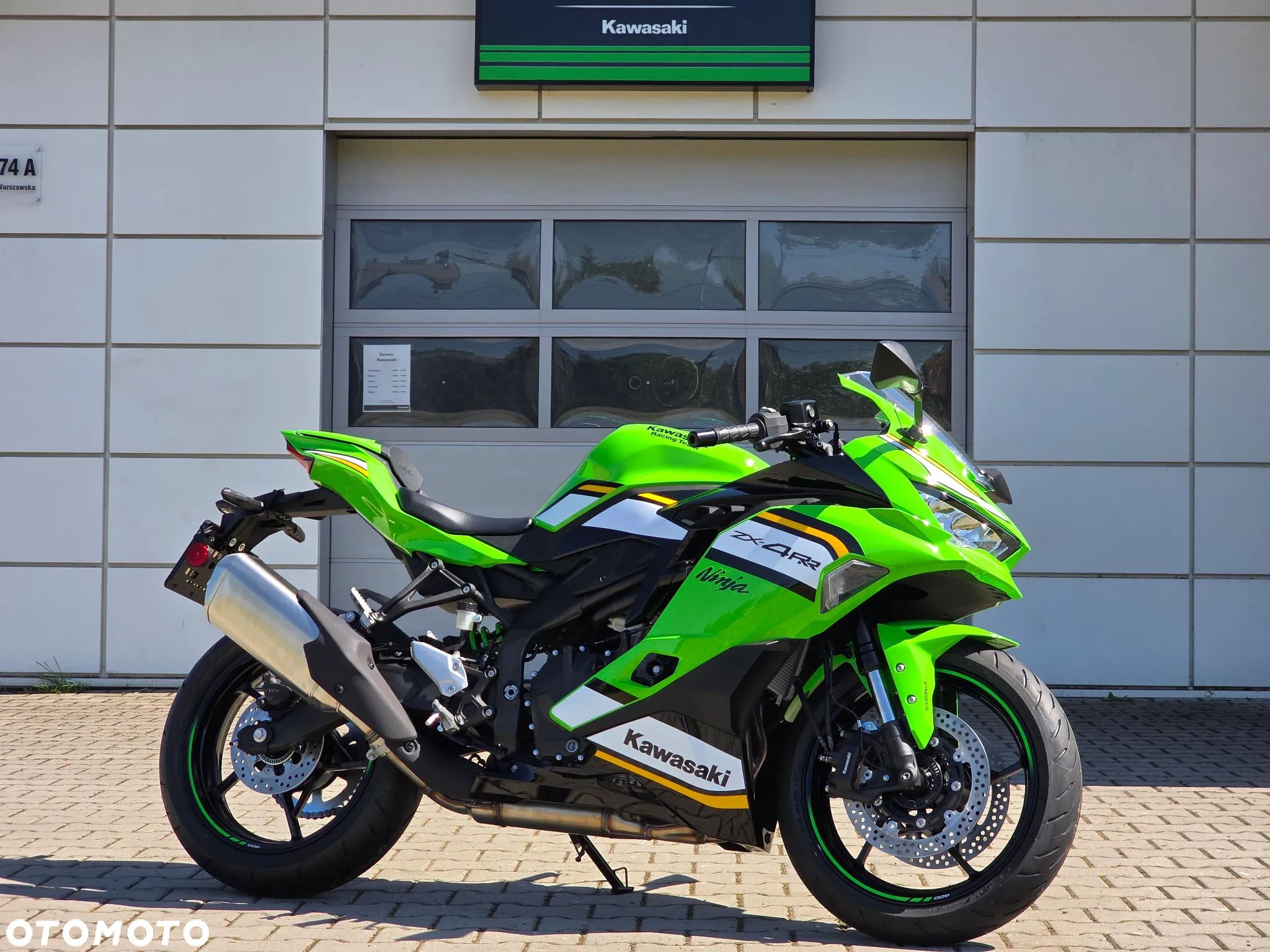 Kawasaki Ninja - 1
