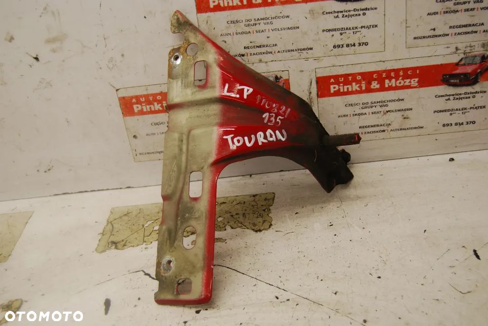 WSPORNIK MOCOWANIE BŁOTNIKA LEWY PRAWY PRZÓD VW TOURAN I CADDY 1T0821135 1T0821136 - 3