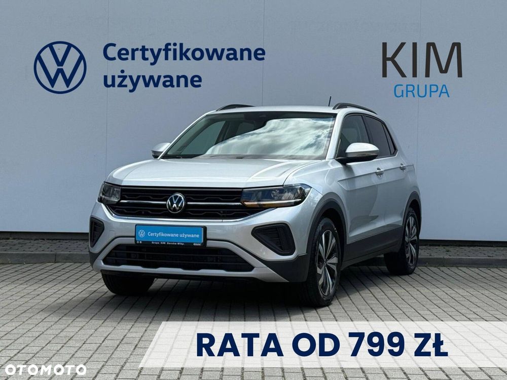 Volkswagen T-Cross - 1