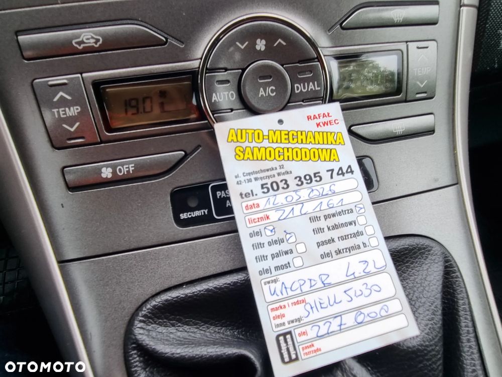 Toyota Auris - 27