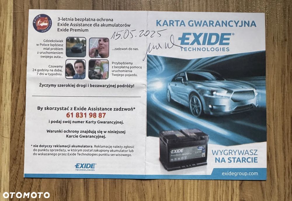 Mazda CX-5 - 10