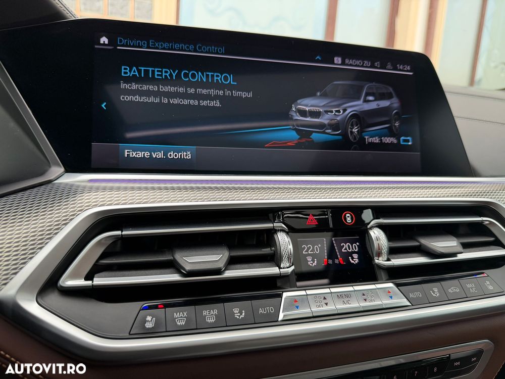 BMW X5 xDrive45e - 25