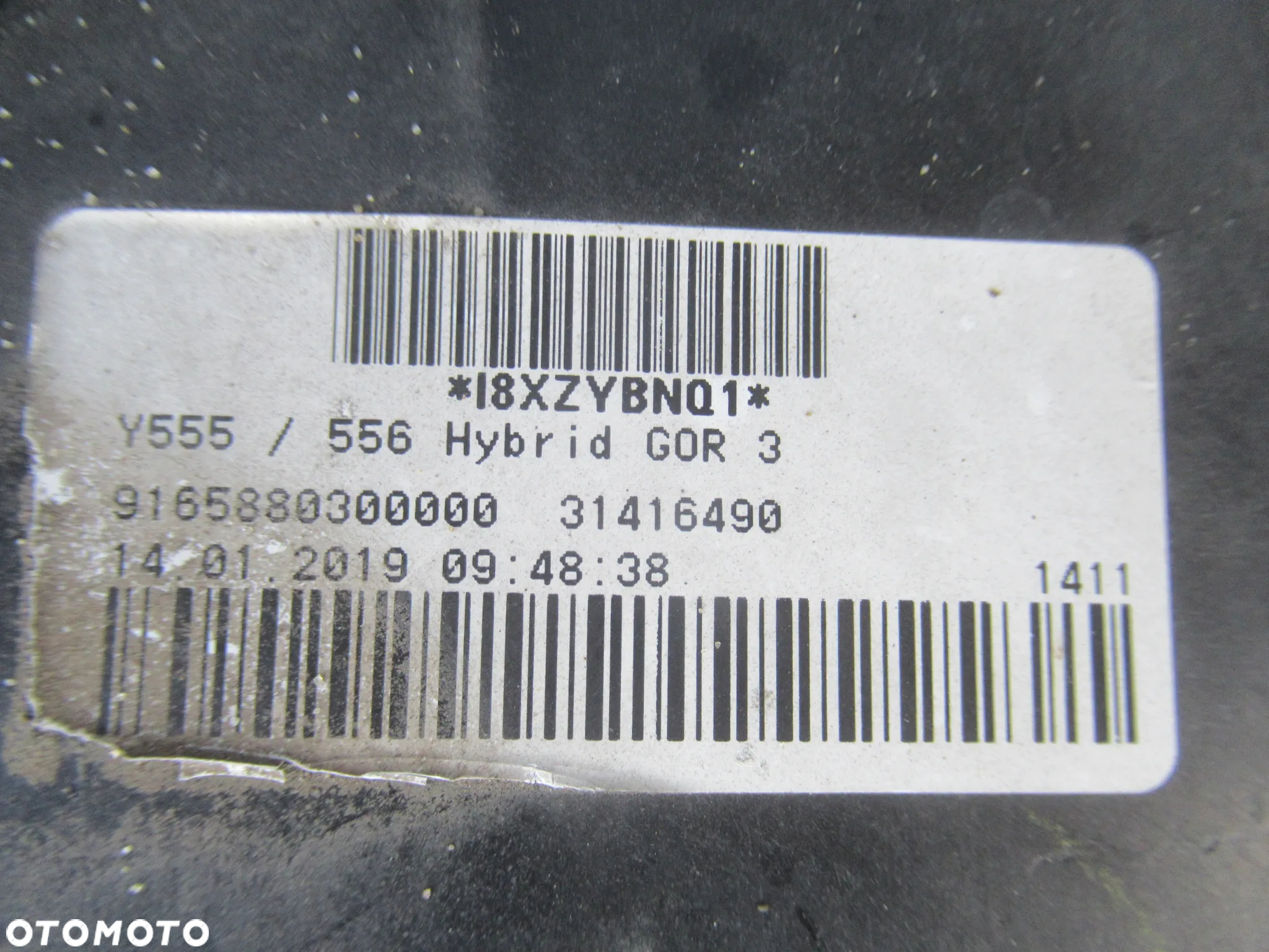 PAS PRZEDNI PRZÓD WZMOCNIENIE CZOŁOWE VOLVO V40 II 31416490 31416490AA 2012 - 19