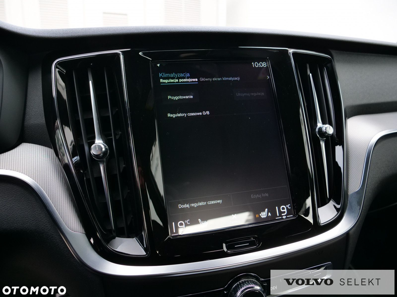 Volvo S60 - 27