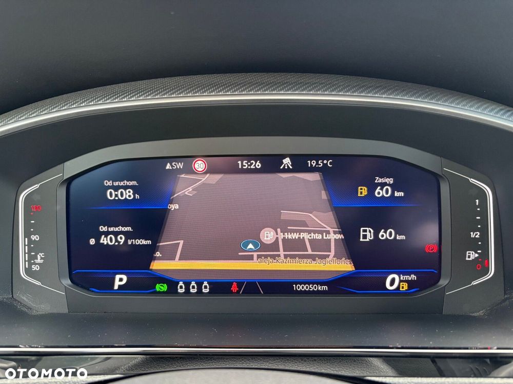 Volkswagen Arteon Shooting Brake - 23