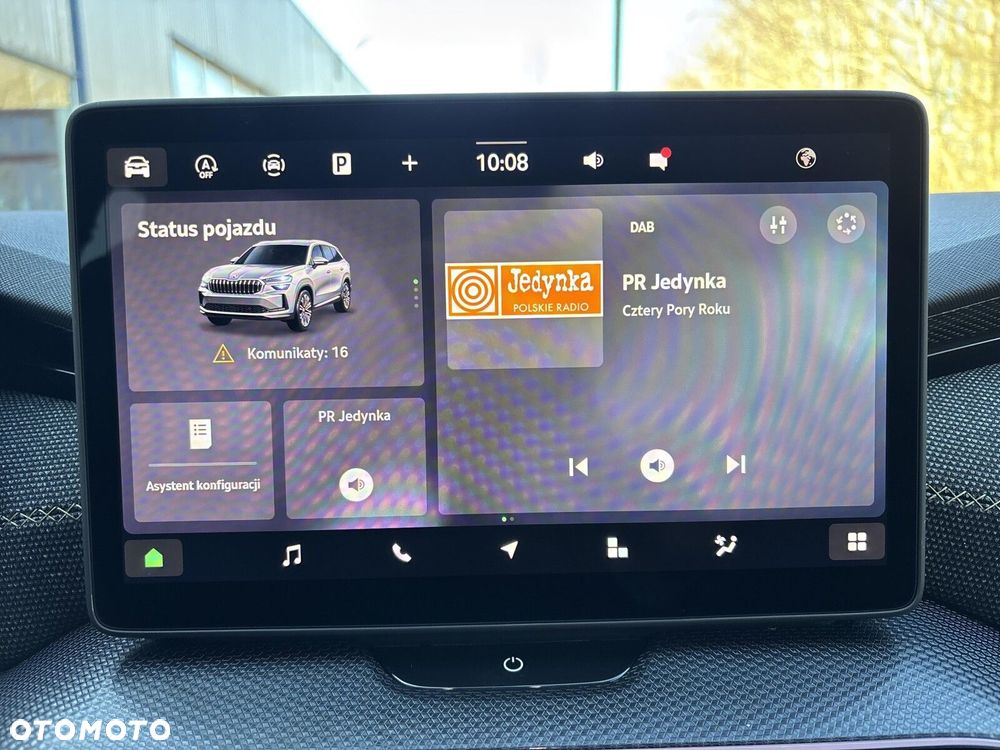 Skoda Kodiaq - 25