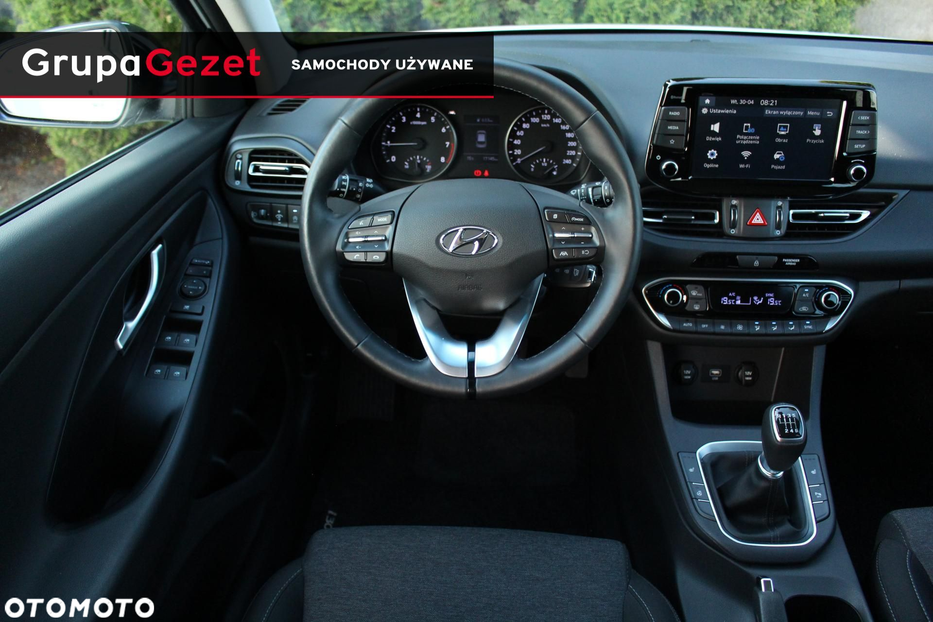 Hyundai i30 - 7