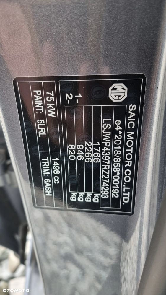 MG MG3 3 Hybrid+ Luxury - 17