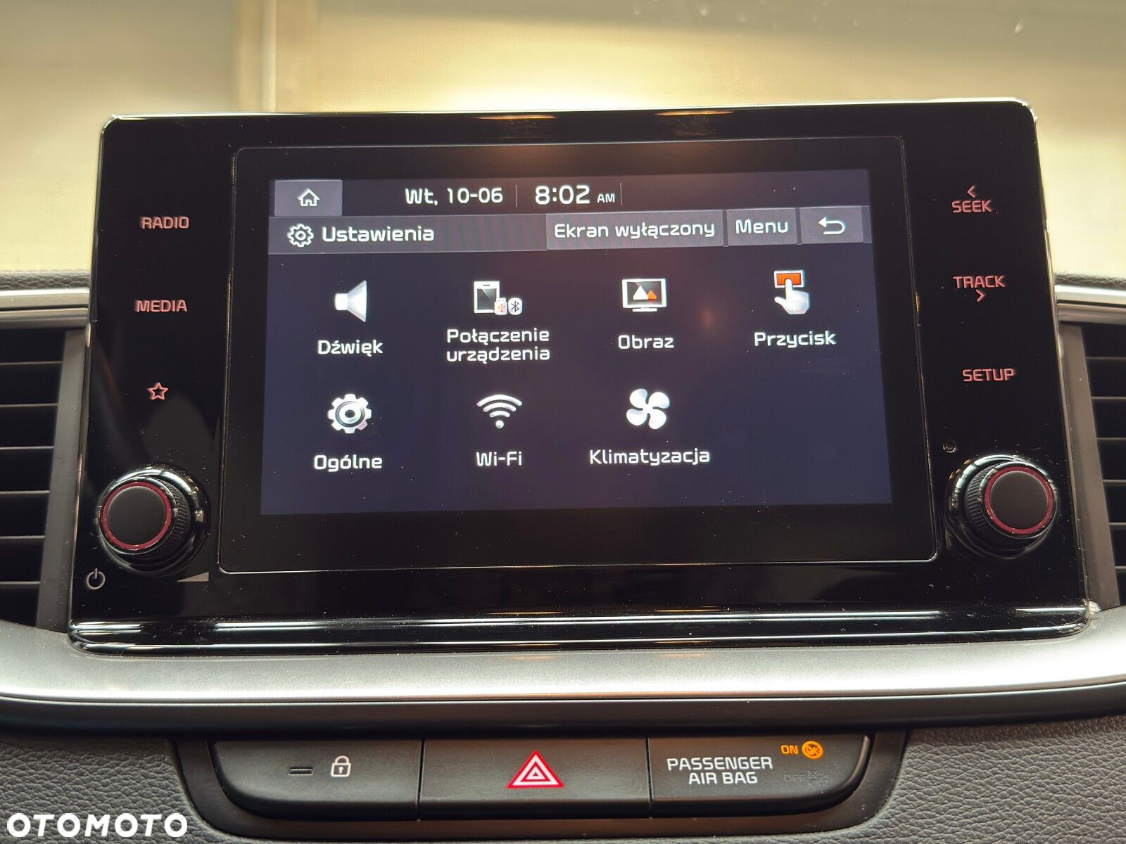 Kia XCeed 1.5 T-GDI L - 34