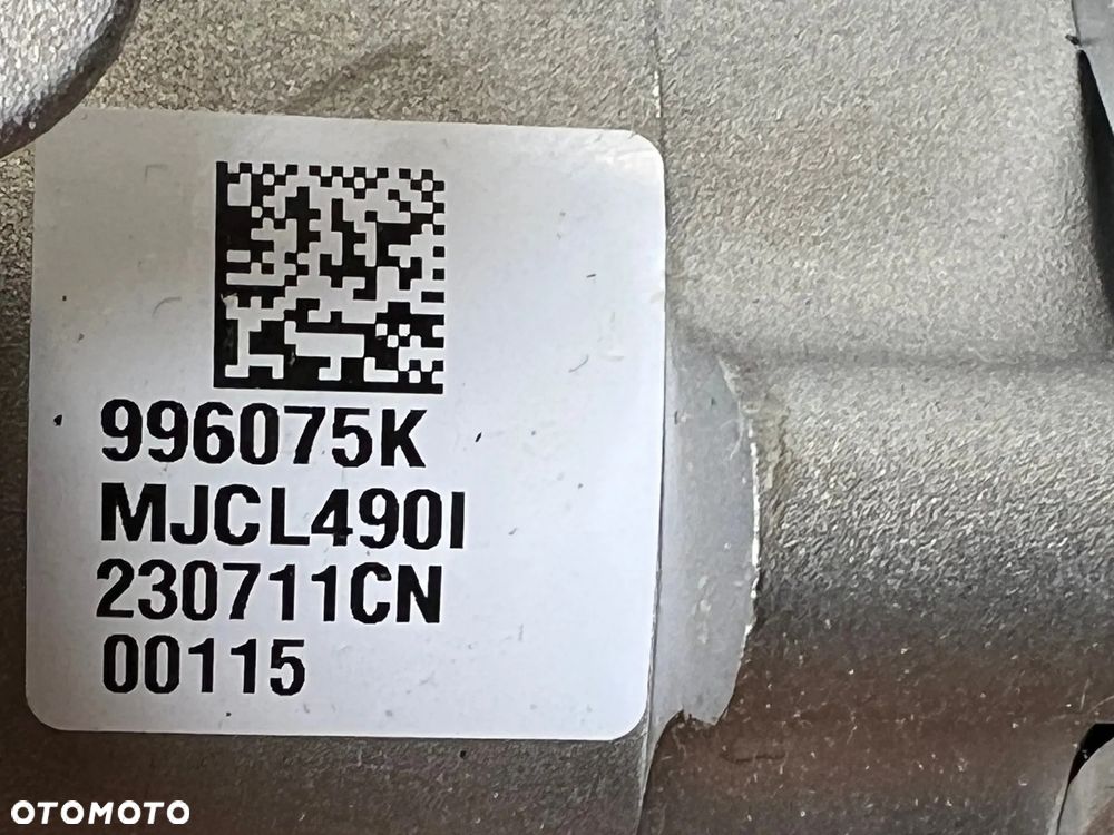 WSPOMAGANIE ELEKTRYCZNE KOLUMNA KIEROWNICZA FORD FOCUS MK4 - 4