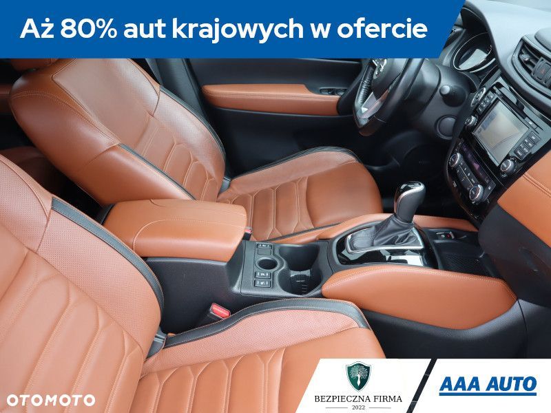 Nissan X-Trail - 11