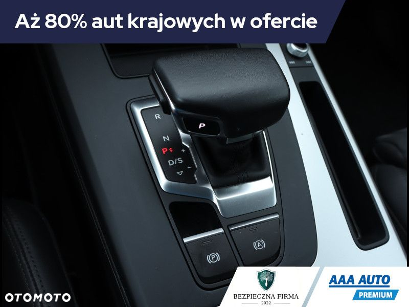 Audi Q5 - 22