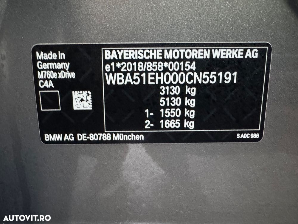 BMW M7 M760e xDrive AT PHEV - 21