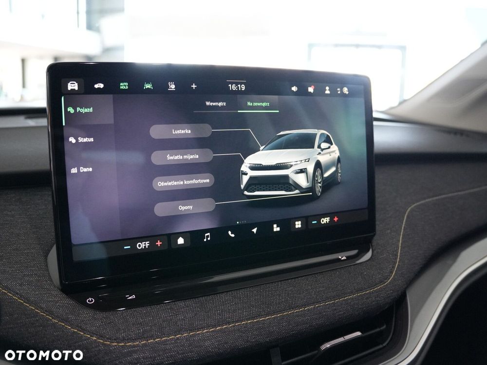 Skoda Elroq - 28