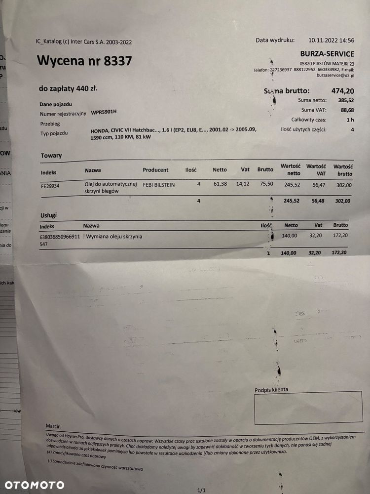 Honda Civic 1.6i ES - 19