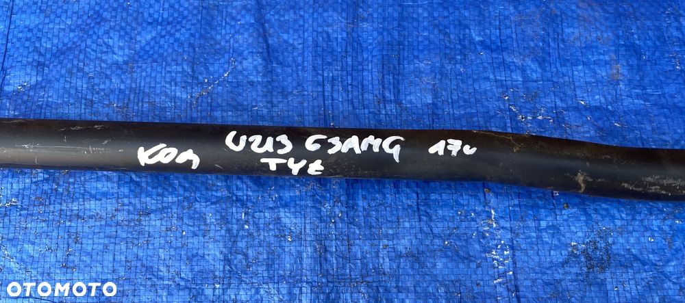 MERCEDES E W213 63AMG S DRĄŻEK STABILIZACYJNY TYŁ TYLNY / ORYGINAŁ - 4