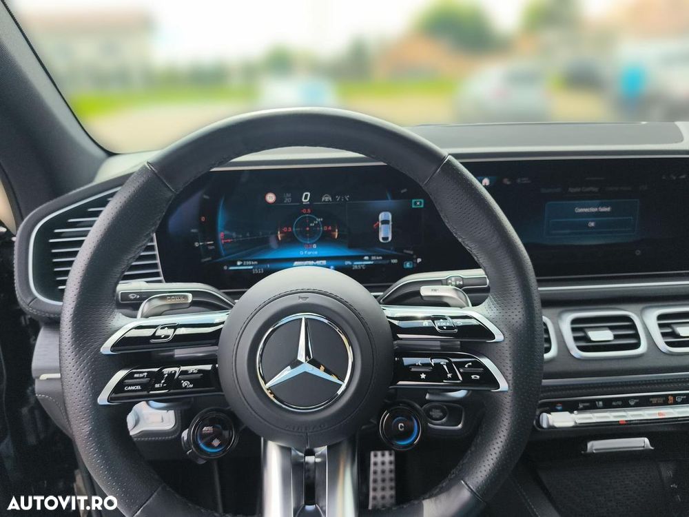 Mercedes-Benz GLE Coupe AMG 53 PHEV - 11